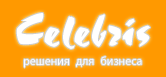 Celebris (585-7405) - создание сайтов, разработка программ, обслуживание компьютеров, автоматизации производства